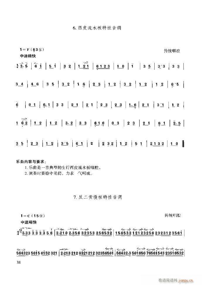 ̳ c(x)ǰ1 60(ʮּ)44