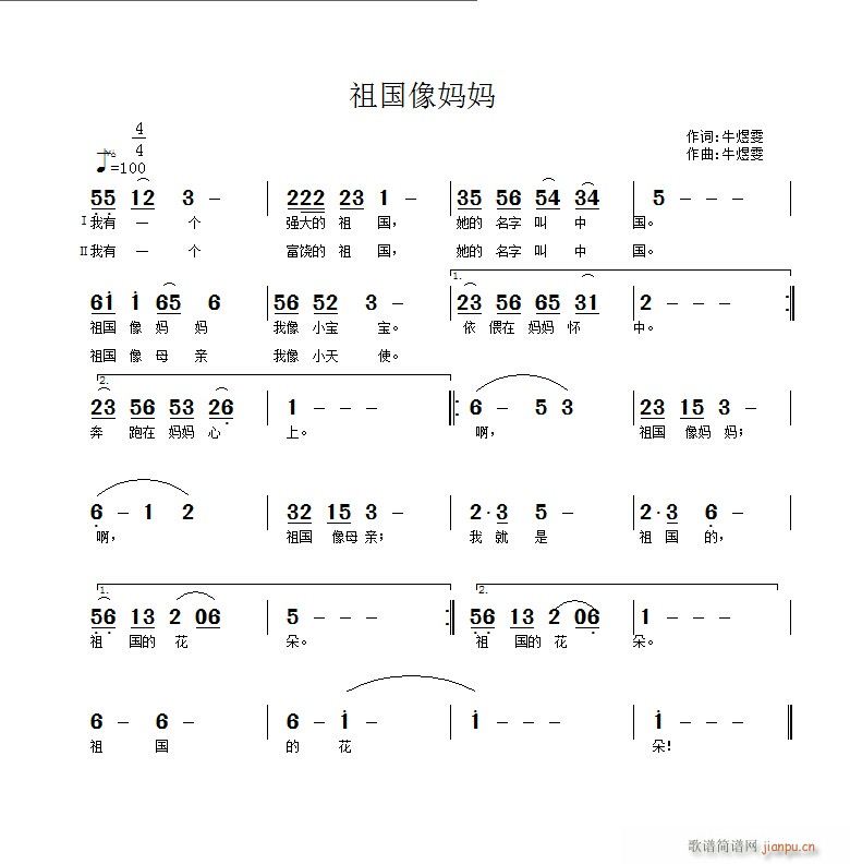 񋌋(ָV)1