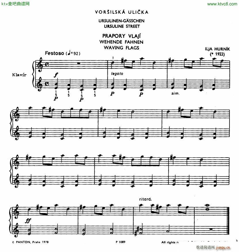 Hurnik ursuline street suite(V)1