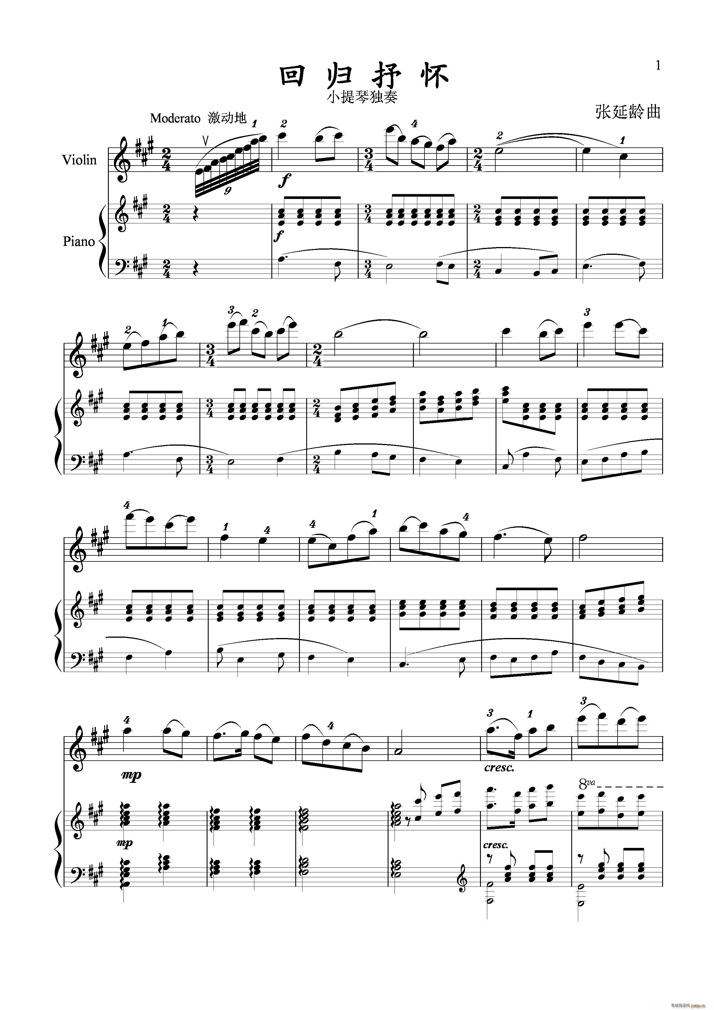 ؚw С٪ ٰ (V)1