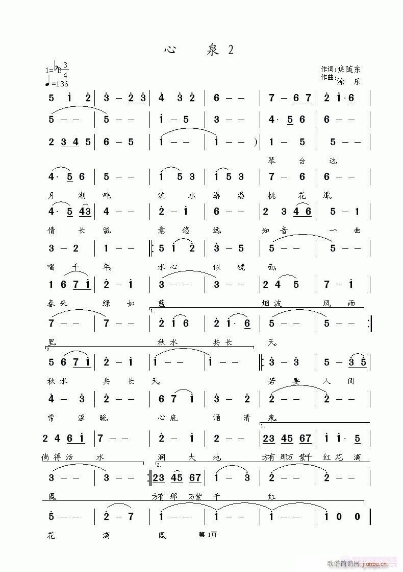 Ȫ(ָV)1