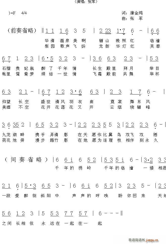 R^(ָV)1