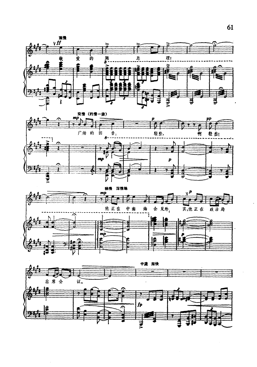ܿ(V)7