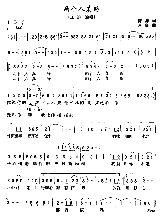 ɂ(g)(ָV)1