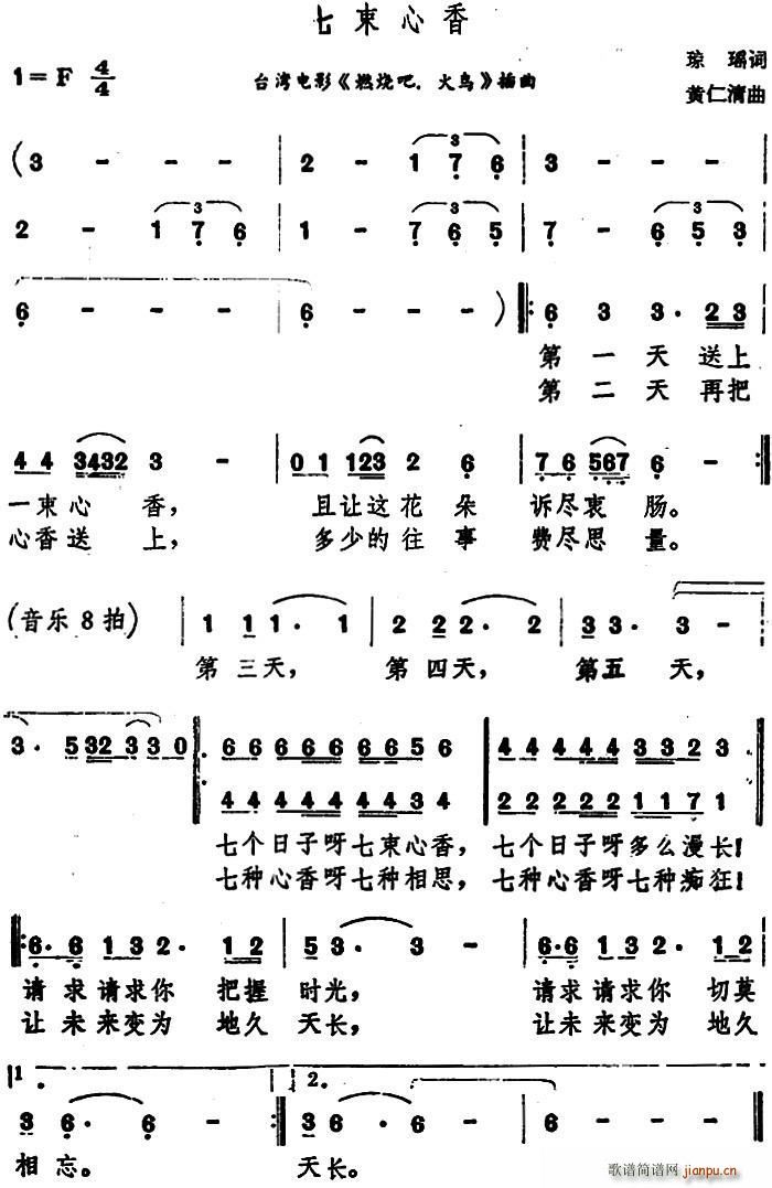  _(ti)Ӱ ȼ B (ʮּ)1