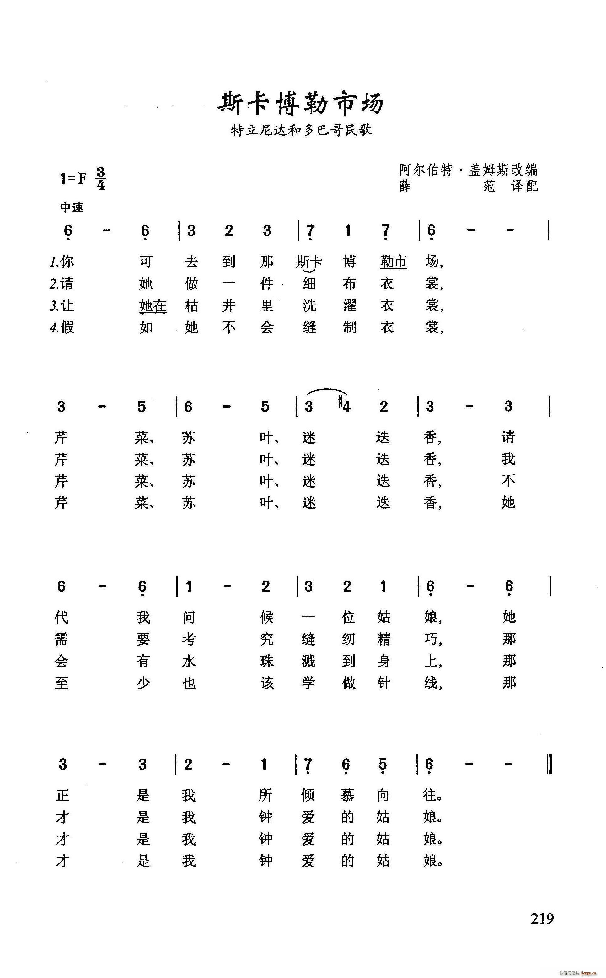 ?˹Ј(ָV)1