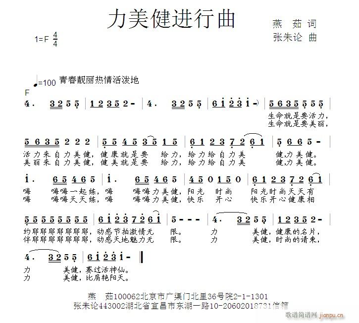 M(jn)(ָV)1