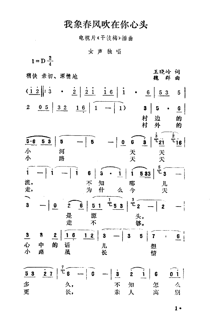 L(fng)^(ָV)1