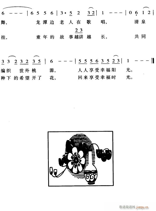 l(xing)֮2(ָV)1