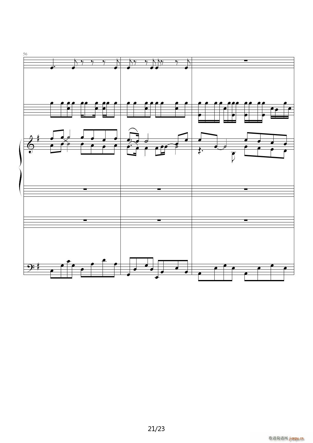 ɺpiano drums ʿ(V)21