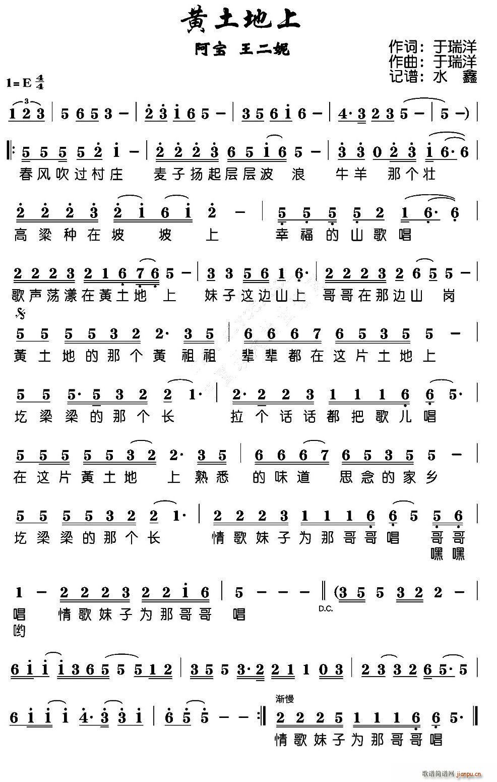 S(ָV)1