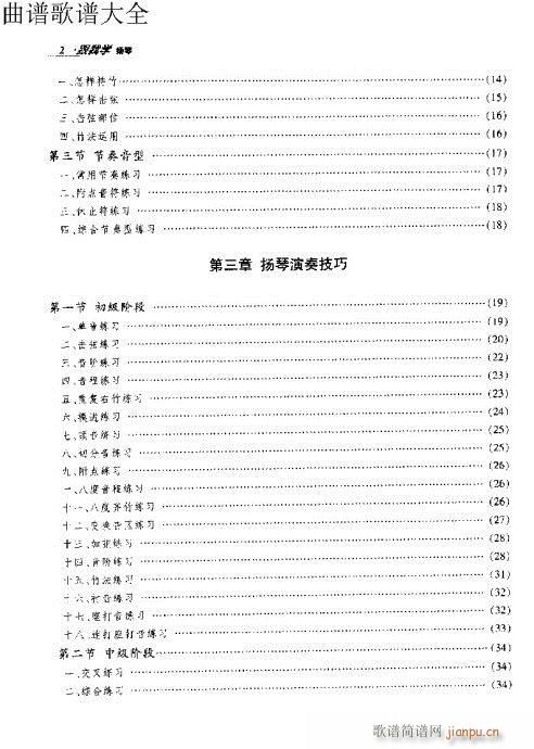 ǰ-10(Ź~PV)3