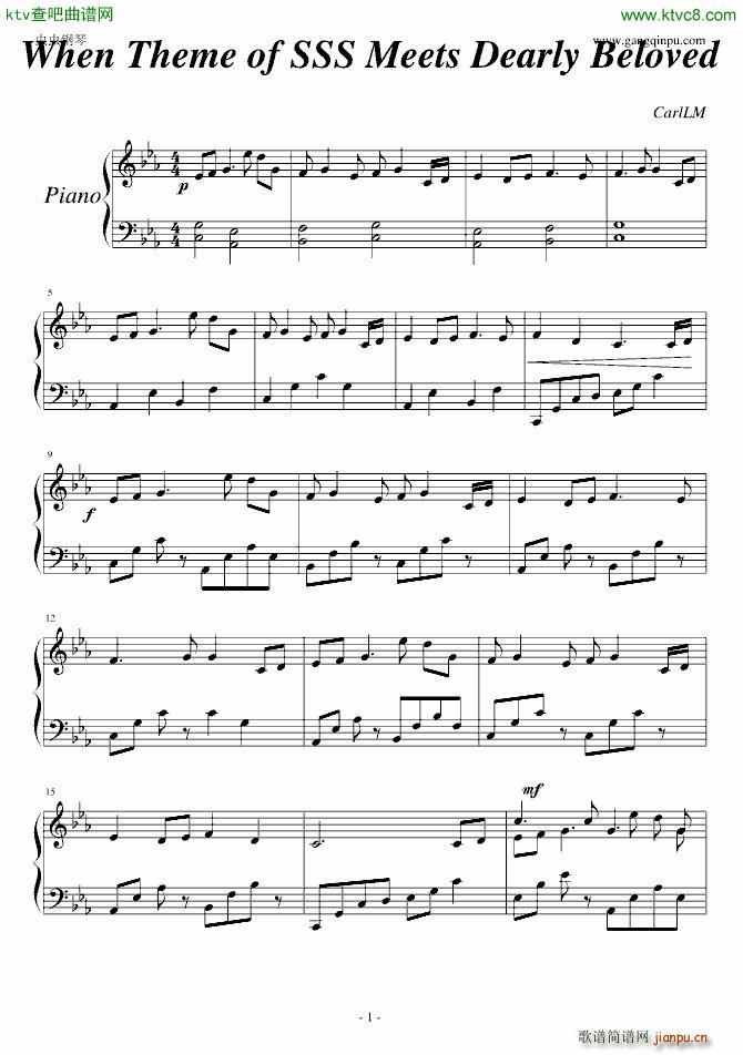 When Theme of SSS Meets Dearly Beloved(V)1