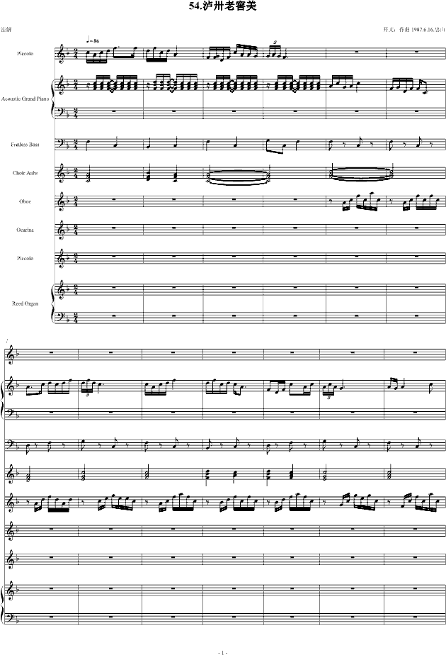 oئϽ(V)1
