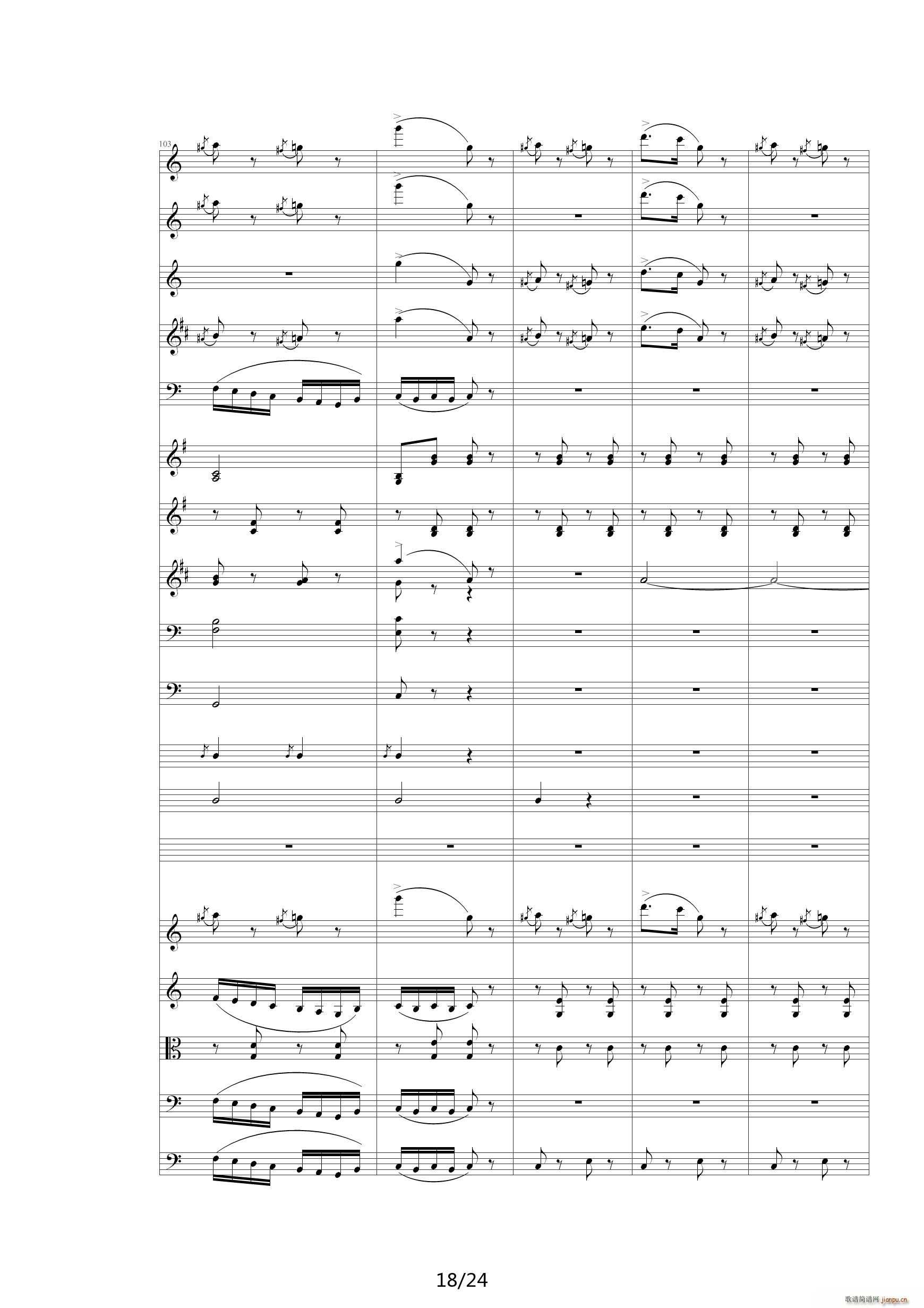 QW Ҙ 00QW Orchestra(V)18