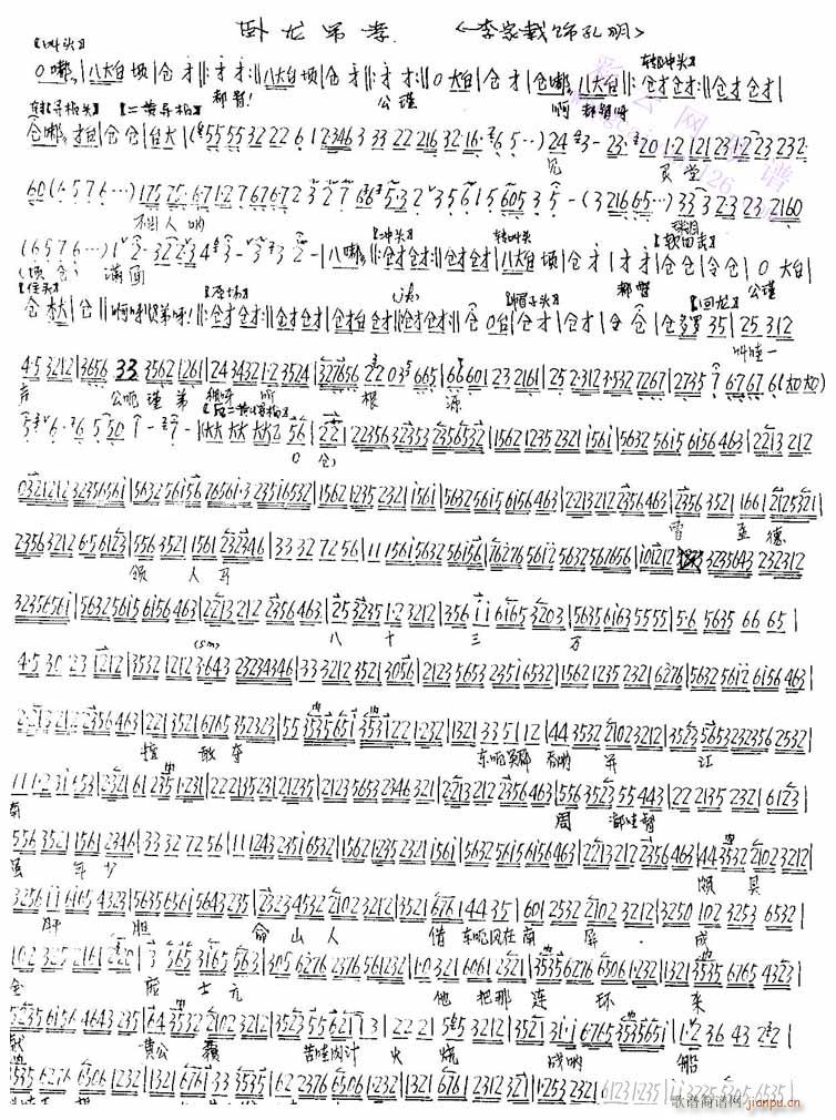 Ҋ`òIM2-(V)1