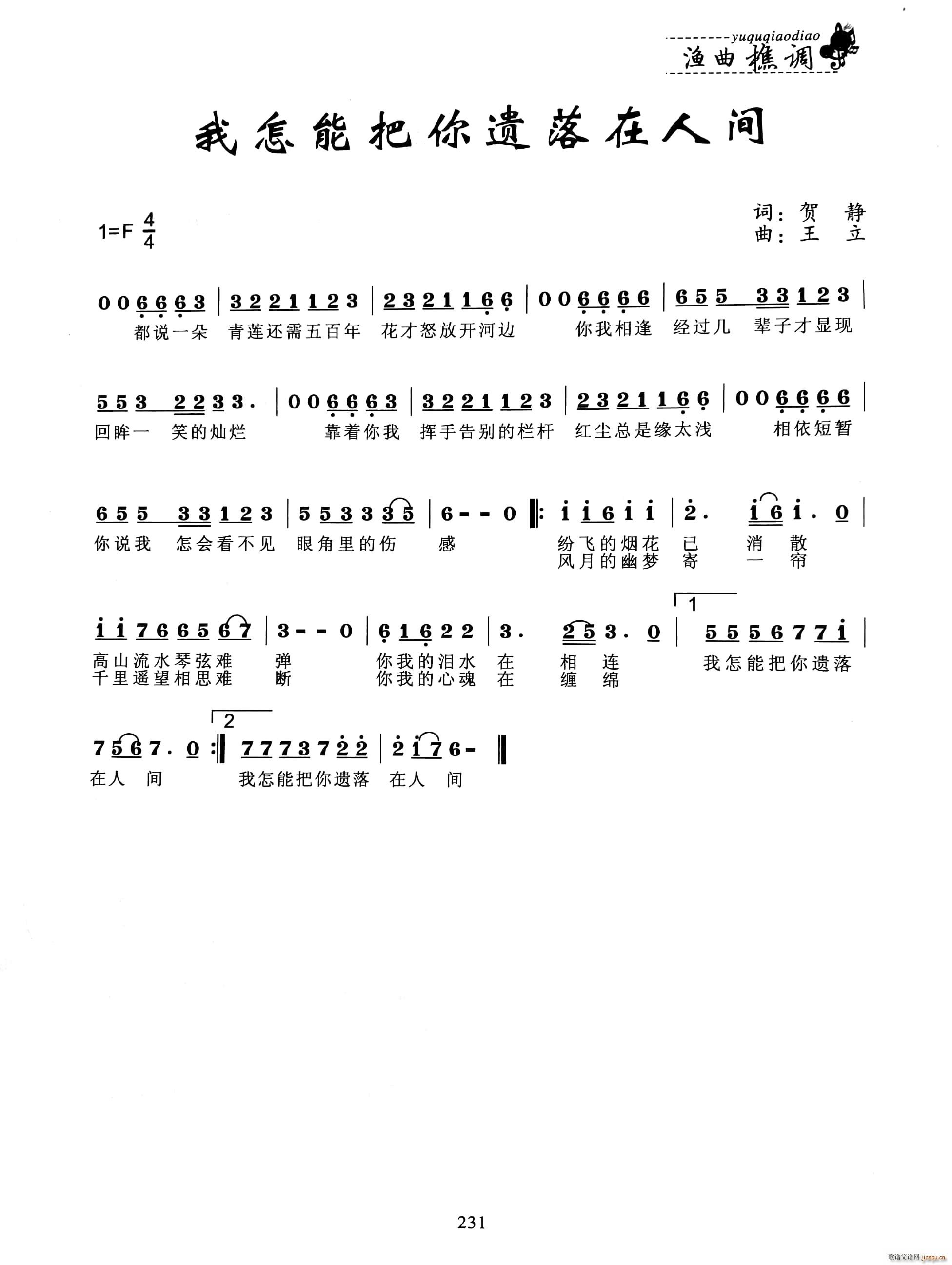 ܰzg(ʮּ)1