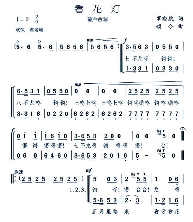 (ָV)1