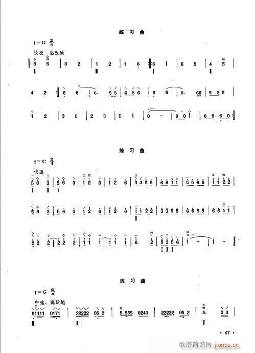 ӆ41-60(ʮּ)7
