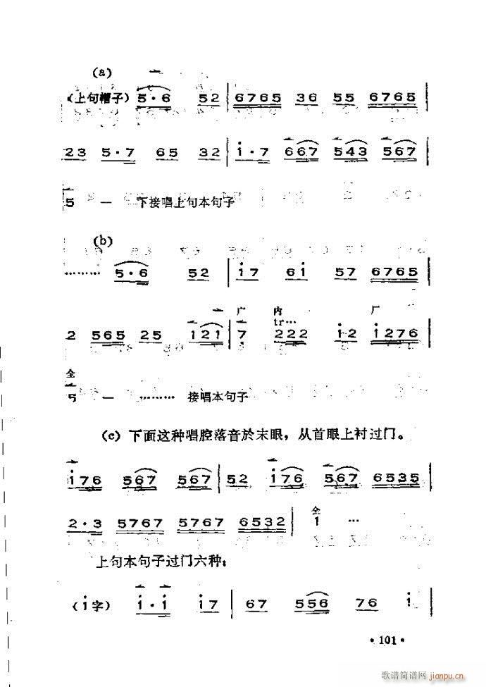 x෨ 61 120(ʮּ)41