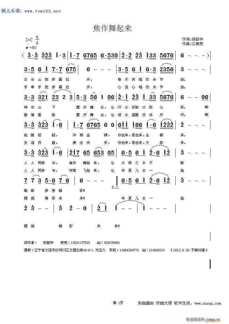 (li)(ָV)1