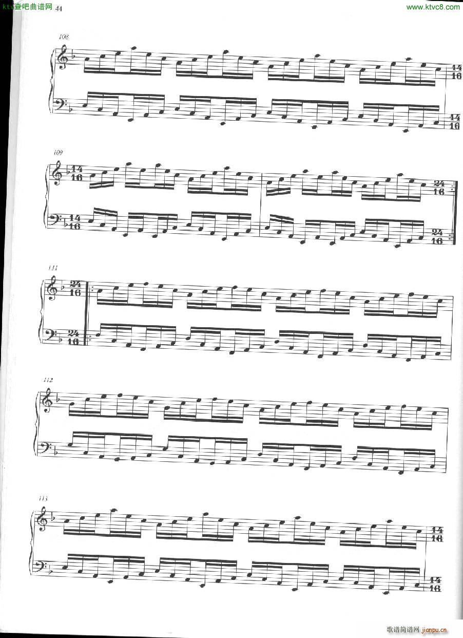 Philip Glass Mad rush 1(V)15