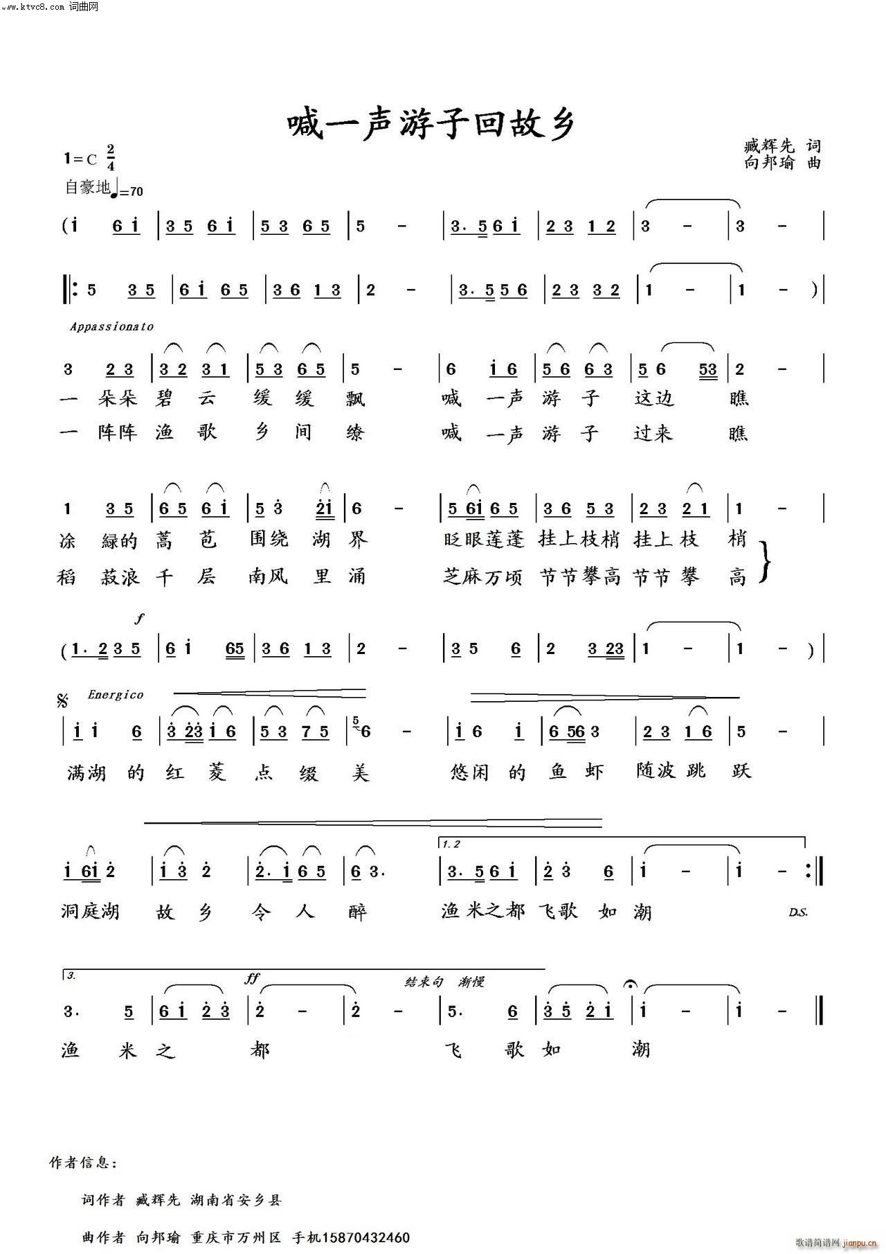 һӻعl(xing) ~ܴ 21̖(ho)(ʮּ)1