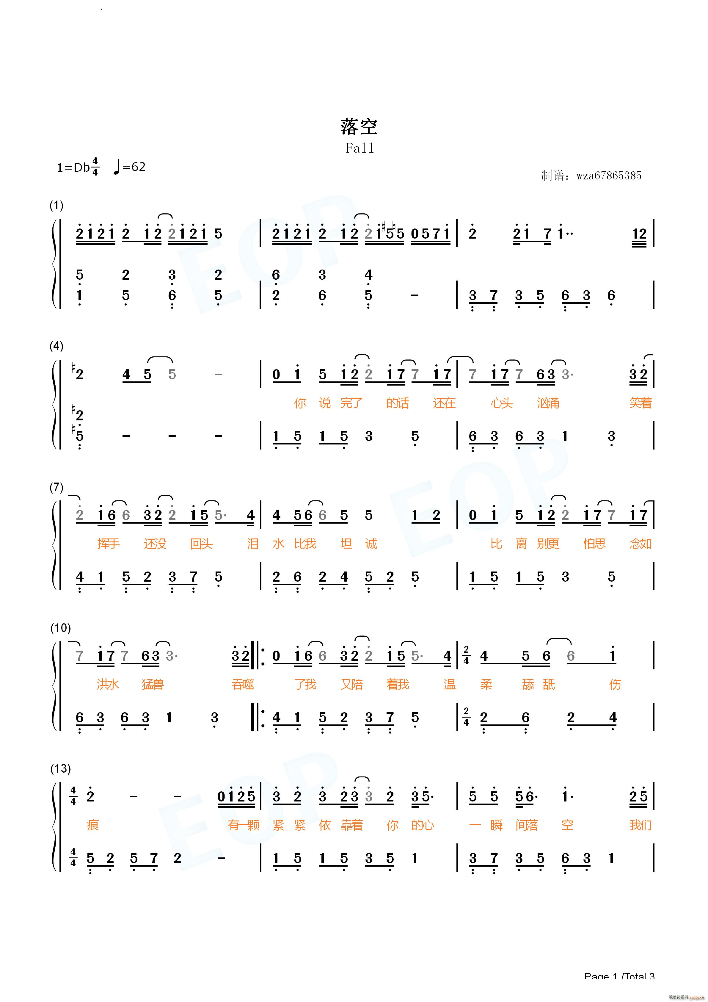 L(fng)Ůڶ (V)6
