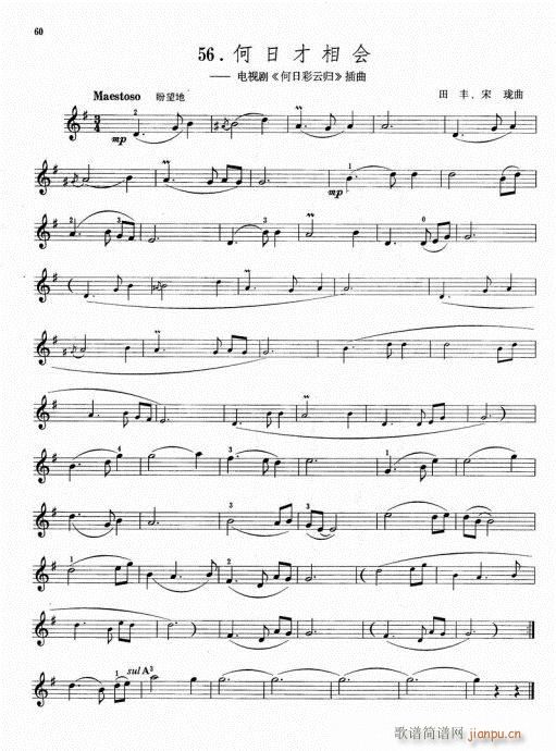 ղ-С(СV)1