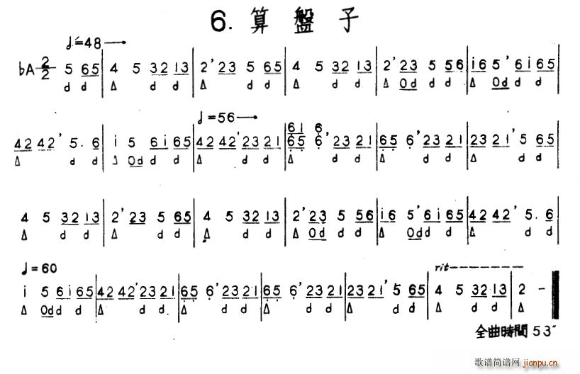 P ӱg(ʮּ)1