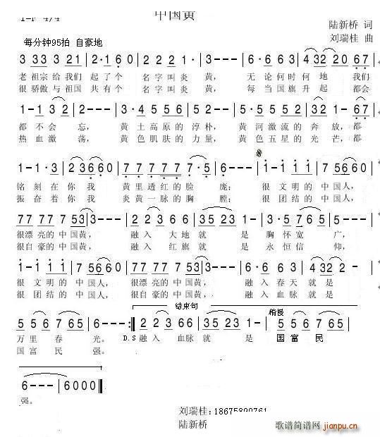ЇS(ָV)1