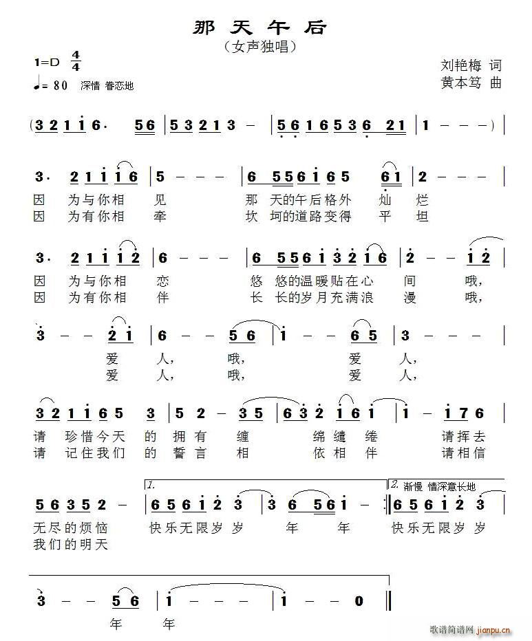 (ָV)1