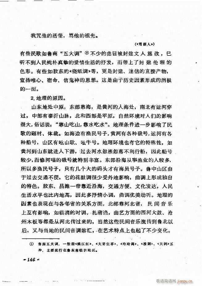 質cӖ(xn) Փ  121 184(ʮּ)26
