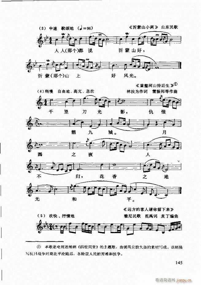  ڶӆ 121 180(ʮּ)25