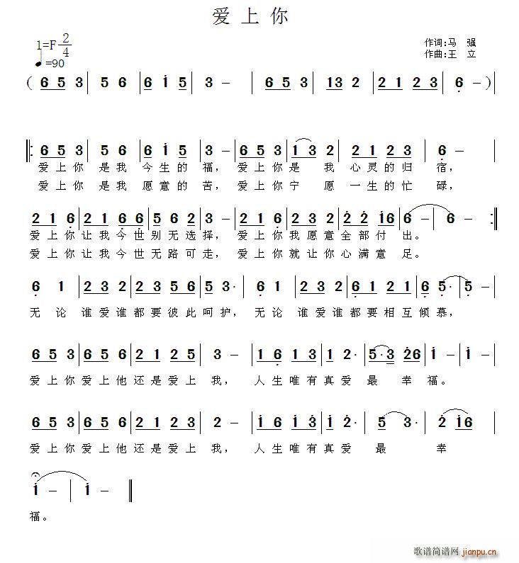  (ָV)1