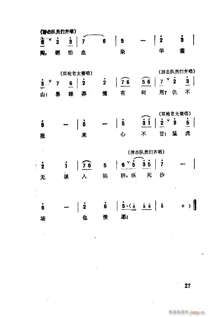  脡x 01 50(ʮּ)29