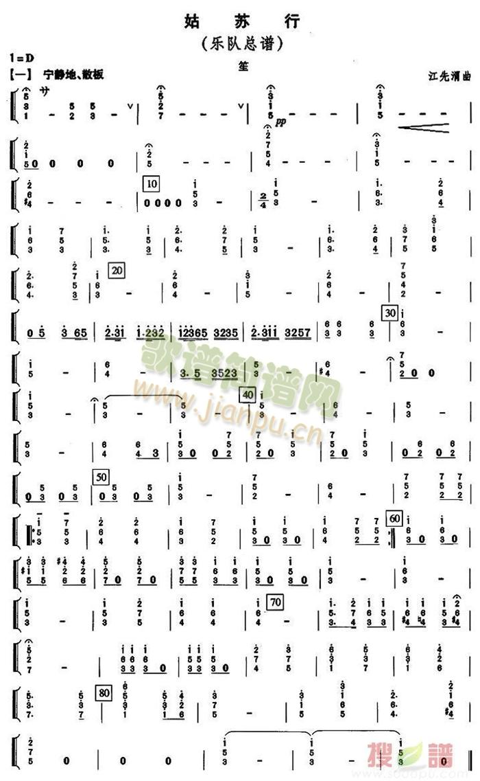 KϷV(V)1