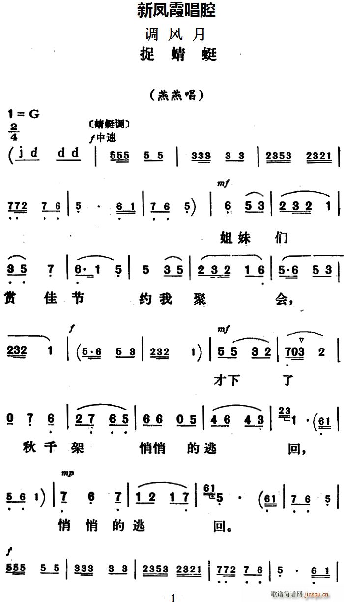 Pϼǻx ׽ {(dio)L(fng) ೪(ʮּ)1