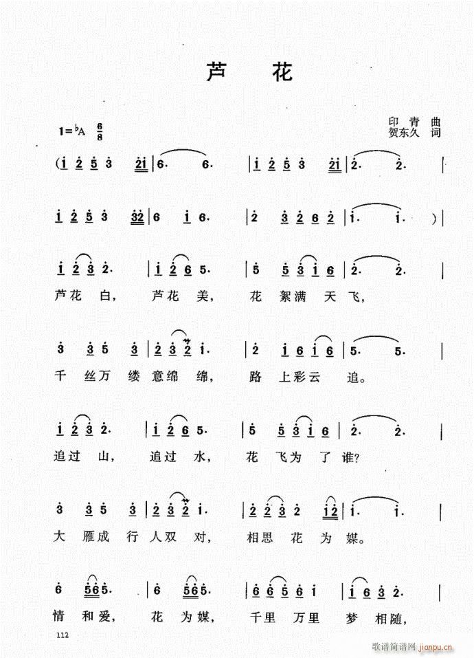 101-140(ָV)12