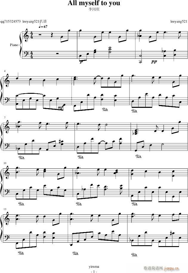 All Myself To You(V)1