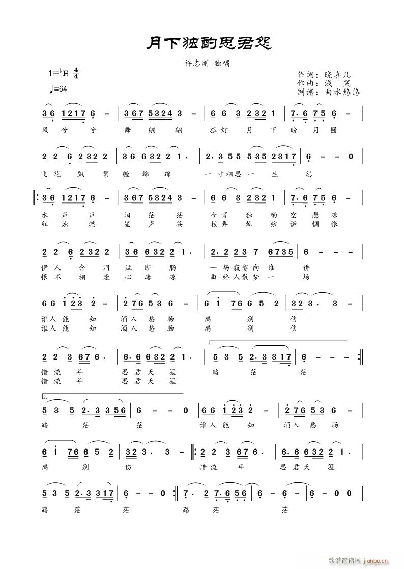 ª˼Թ(ָV)1