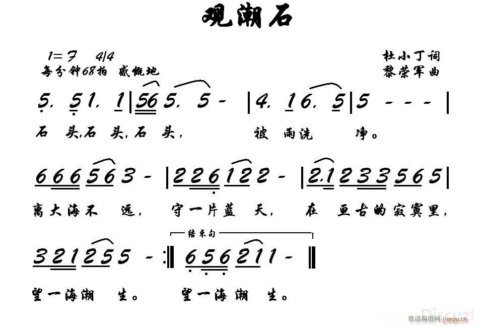 ^ʯ(ָV)1