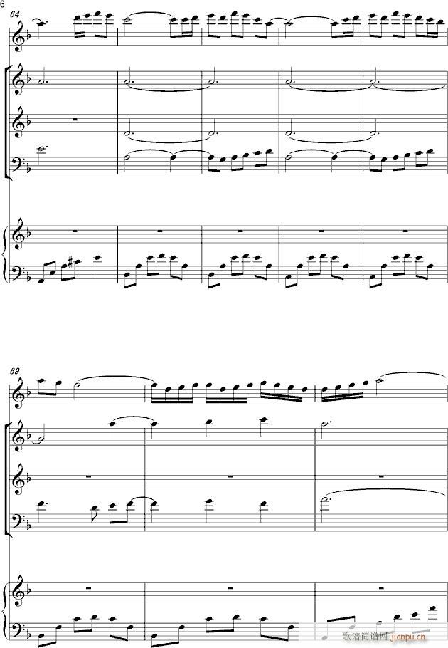 (V)6