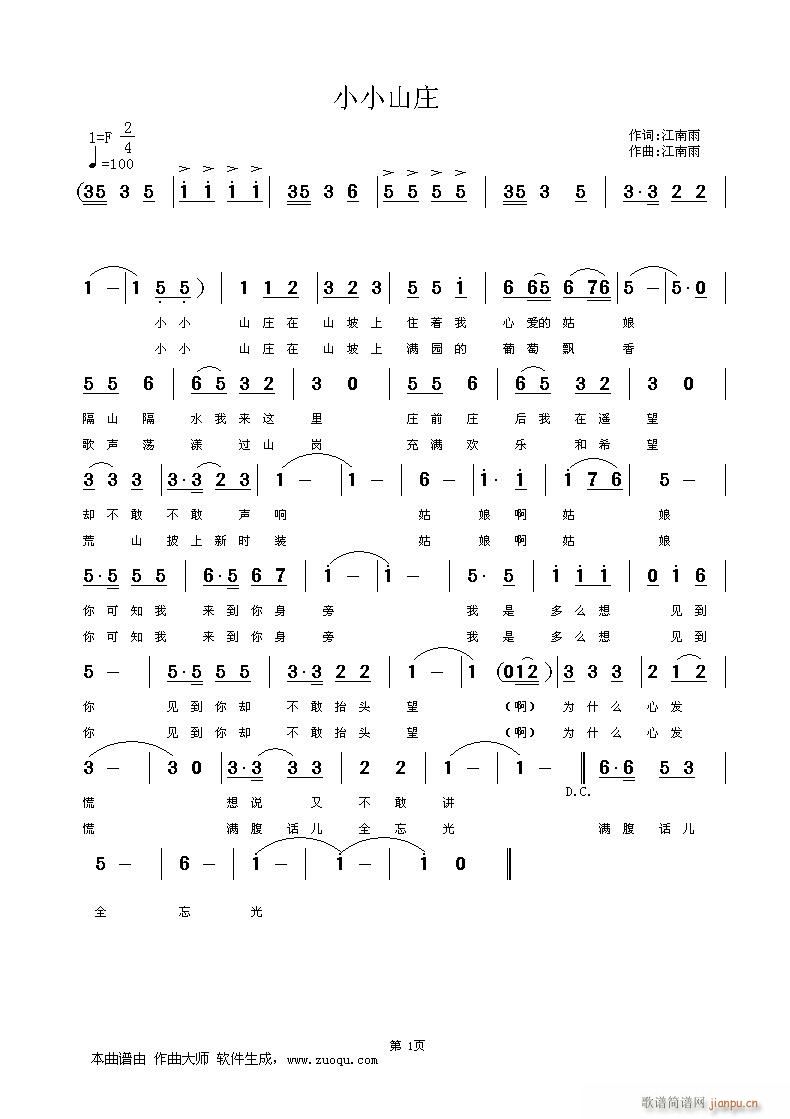 ССɽf(ָV)1