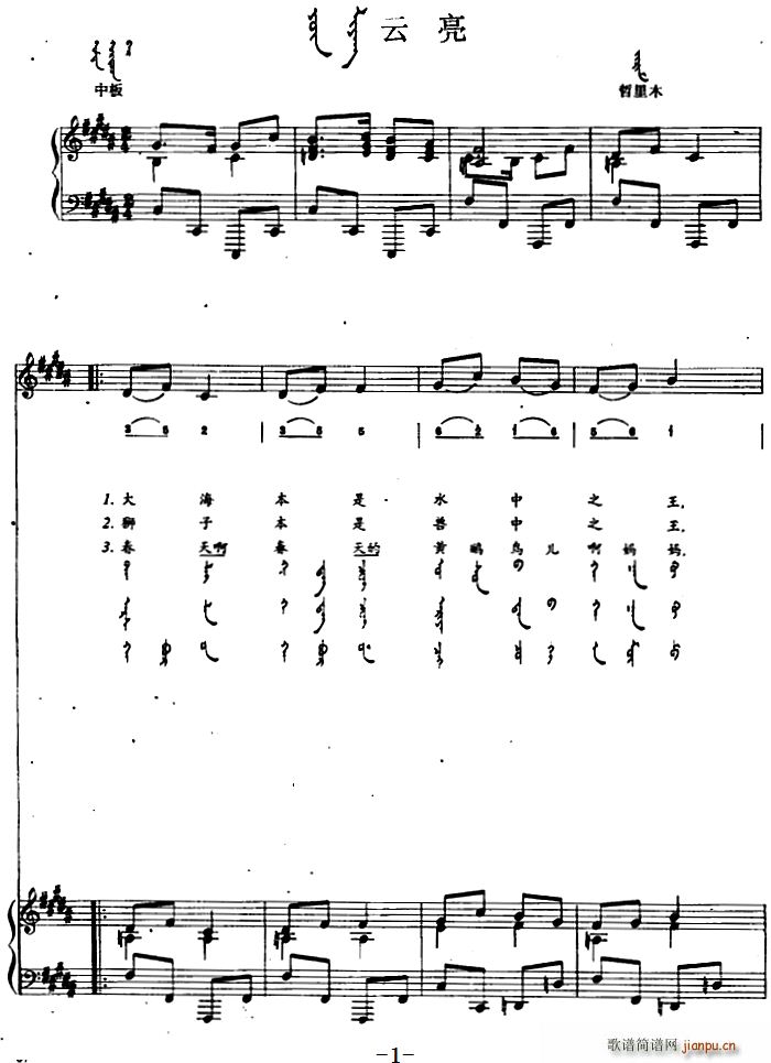  ɝhČ(ָV)1