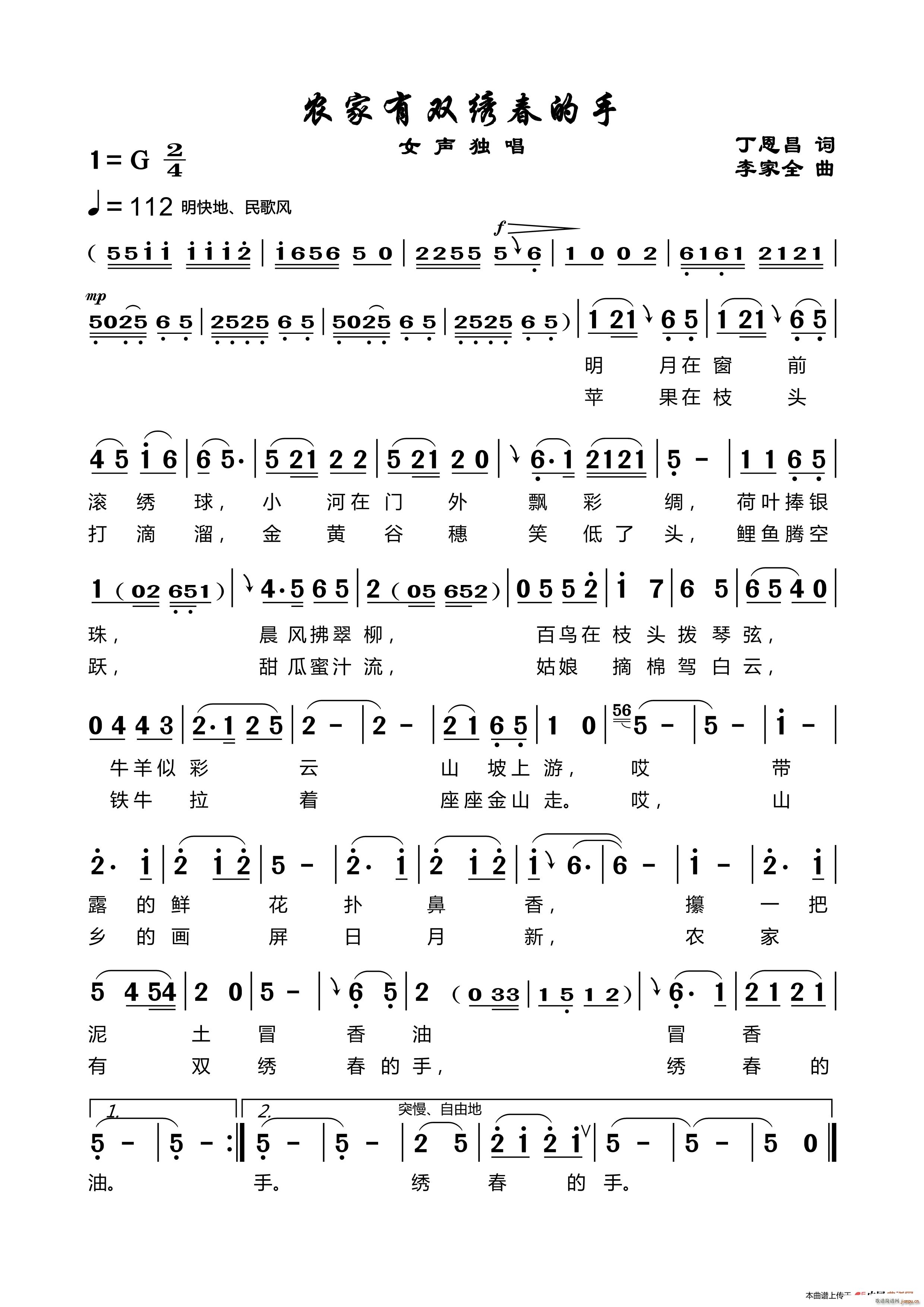 r(nng)pC ȫ(ʮּ)1