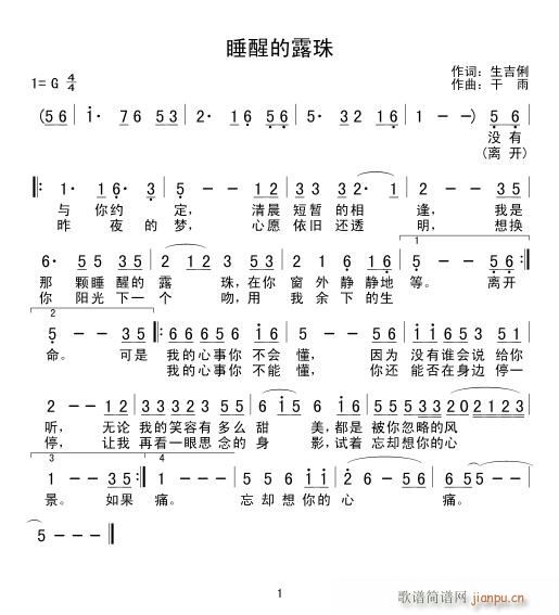 ˯ѵ¶(ָV)1