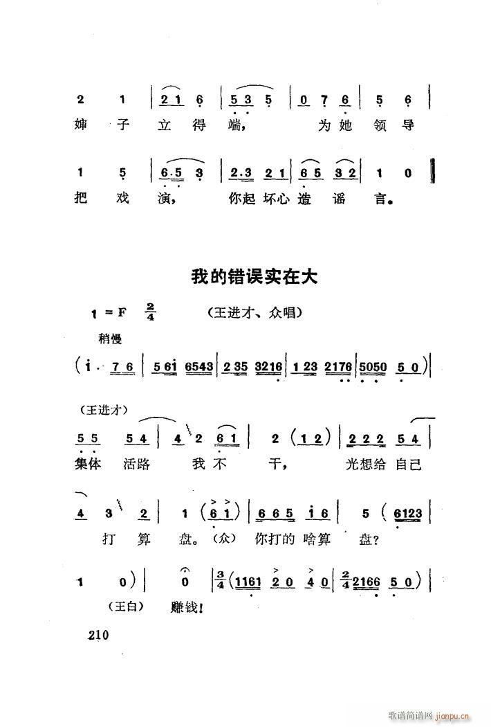 t÷X 脡 101 141(ʮּ)37