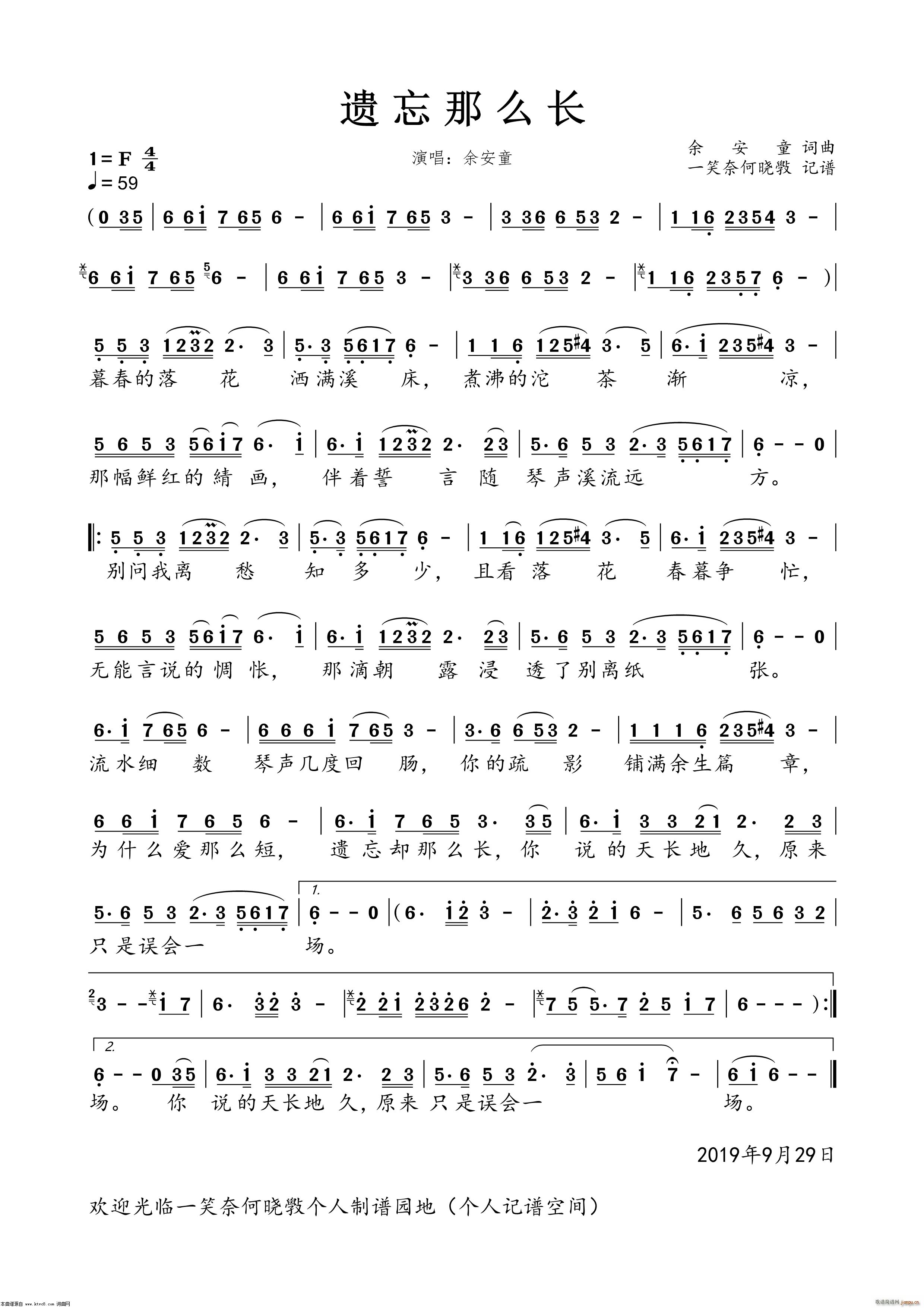 zôL(ָV)1