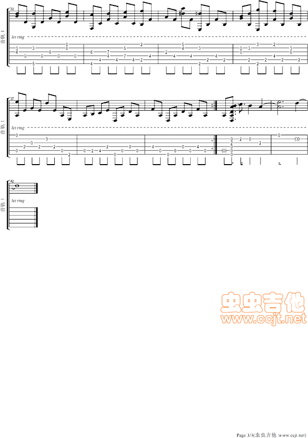 clannadם(ʮּ)3